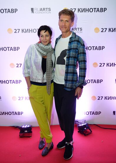 27th Kinotavr Russian Film Festival. Day 3