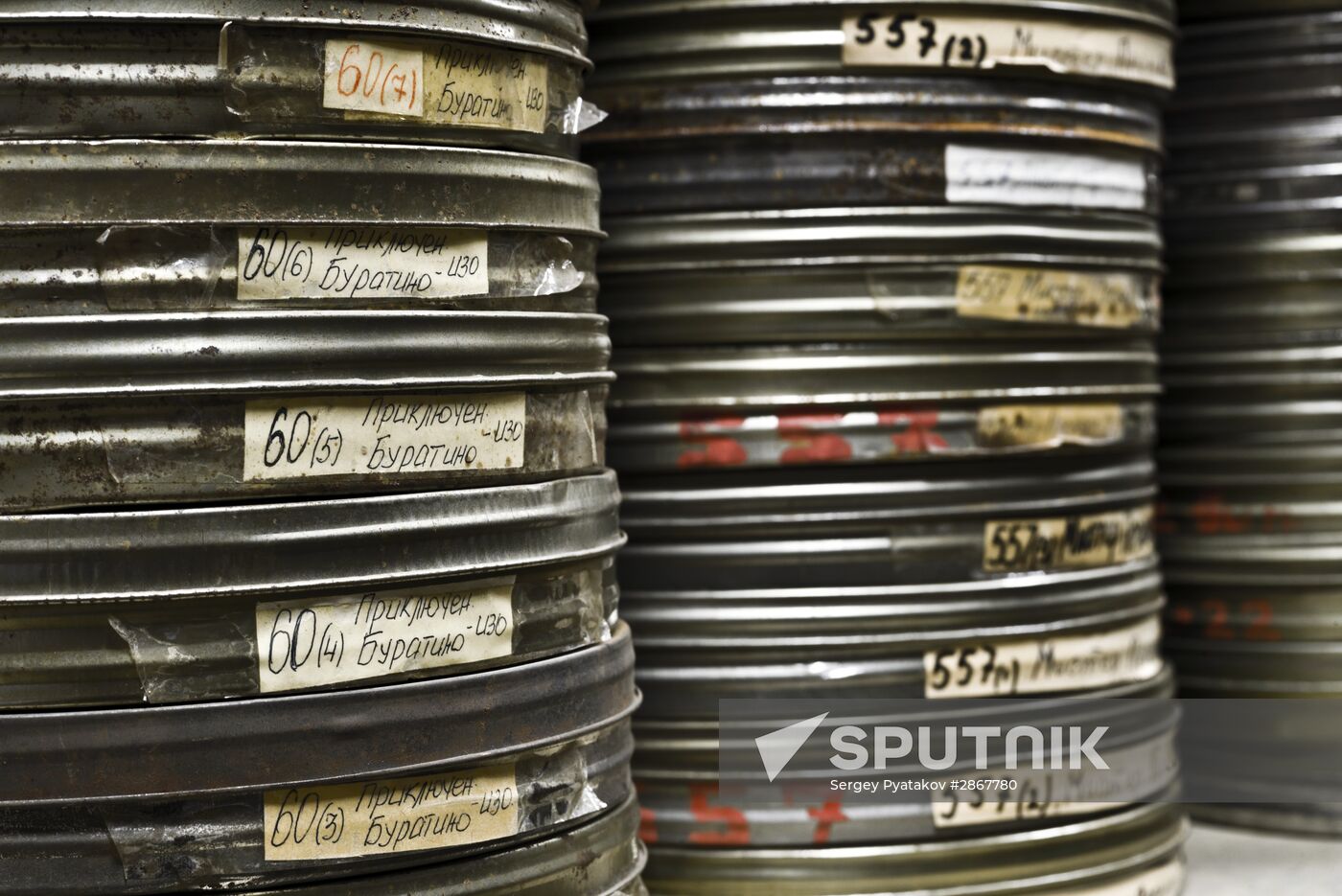 Soyuzmultfilm studio museum