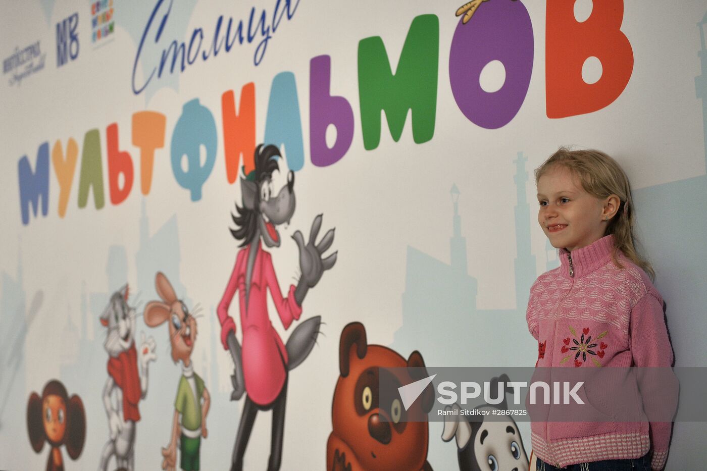 Cartoon Capital exhibition unveiled