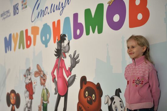 Cartoon Capital exhibition unveiled