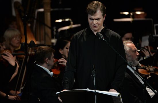 Press conference and premiere of St. Luke Passion choir and orchestra piece