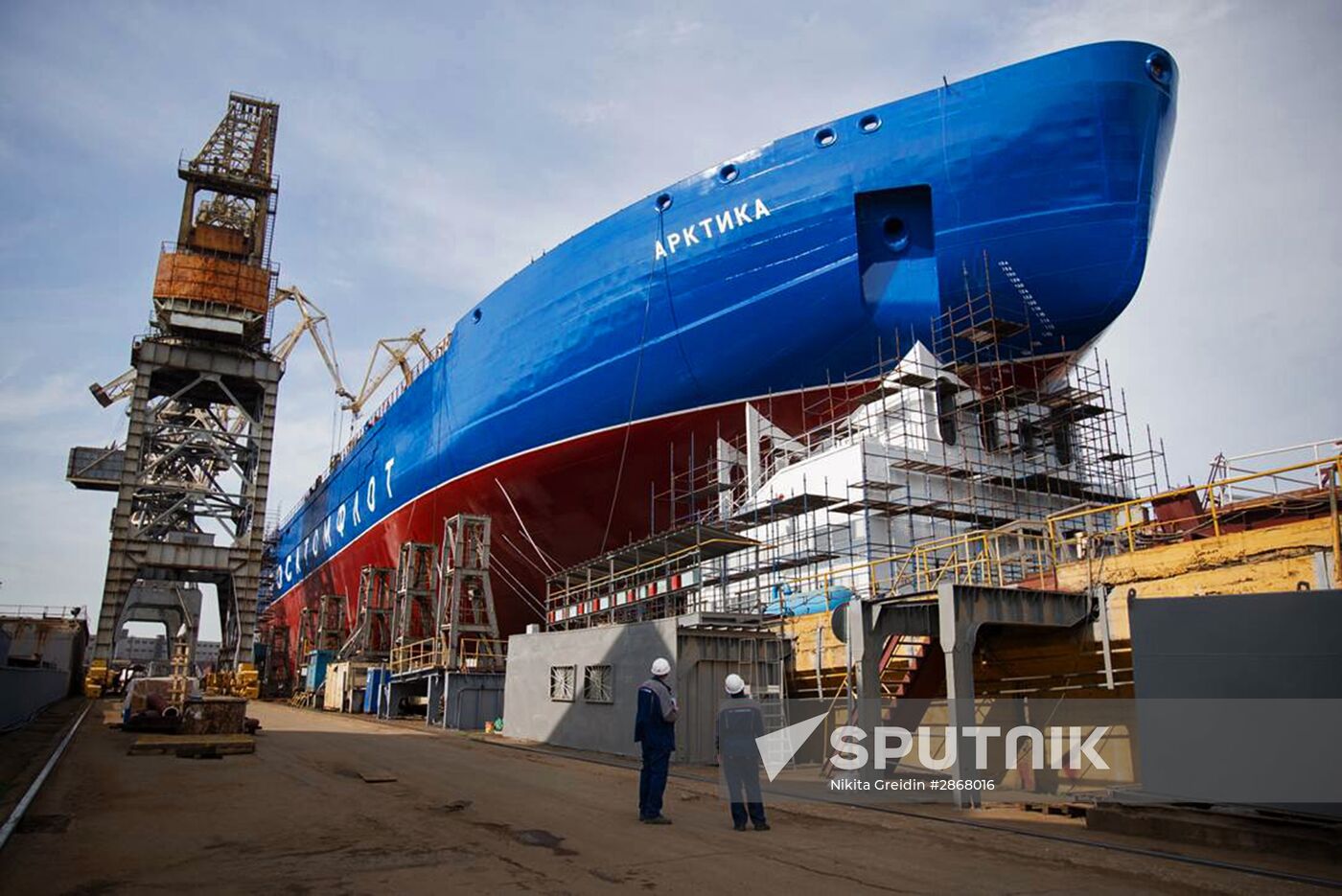 The Arktika nuclear-powered icebreaker