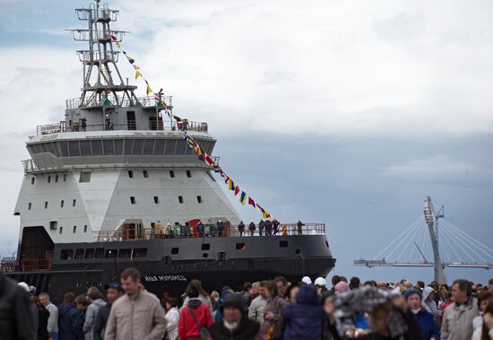 The Ilya Muromets icebreaker floated out in St. Petersburg