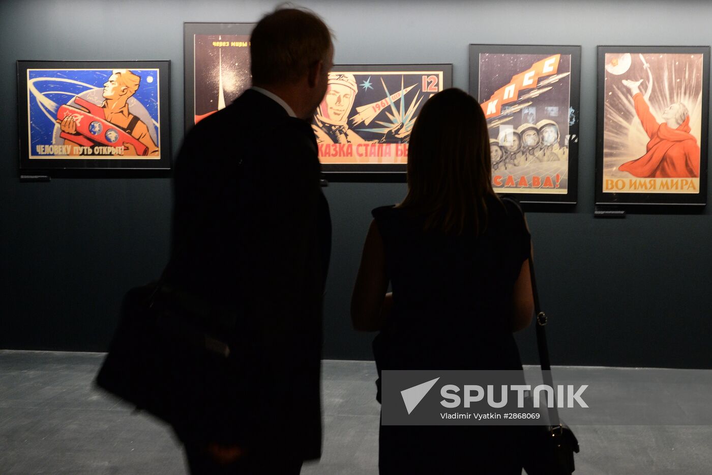 Opening of Space: The Birth of a New Era exhibition