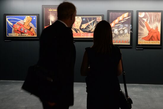 Opening of Space: The Birth of a New Era exhibition