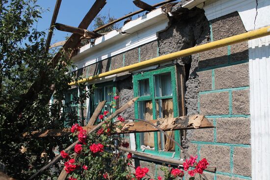 Aftermath of shelling of Kuibyshevsky District in Donetsk