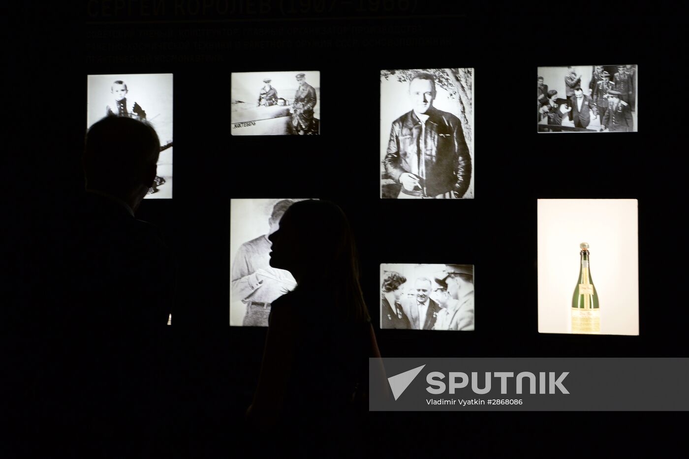 Opening of Space: The Birth of a New Era exhibition