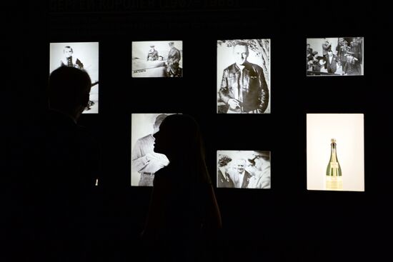 Opening of Space: The Birth of a New Era exhibition