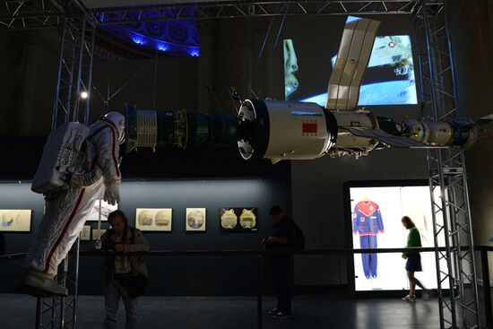 Opening of Space: The Birth of a New Era exhibition