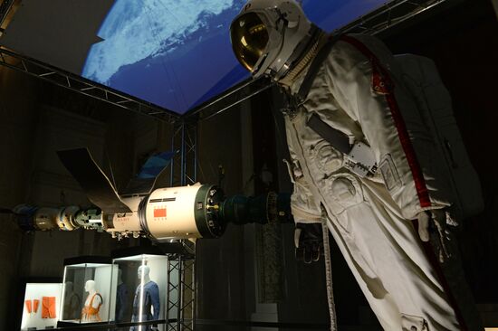 Opening of Space: The Birth of a New Era exhibition