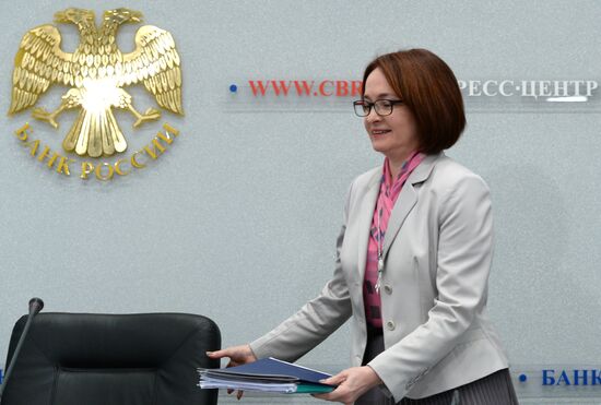 Bank of Russia Governor Elvira Nabiullina gives press conference