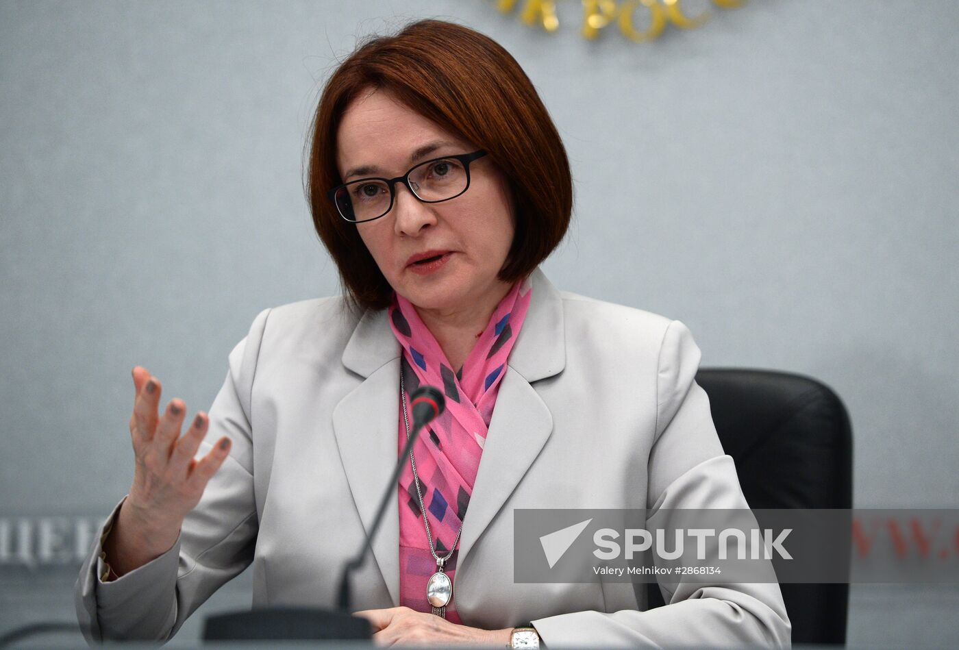 Bank of Russia Governor Elvira Nabiullina gives press conference