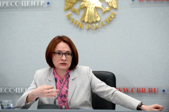 Bank of Russia Governor Elvira Nabiullins gives press conference