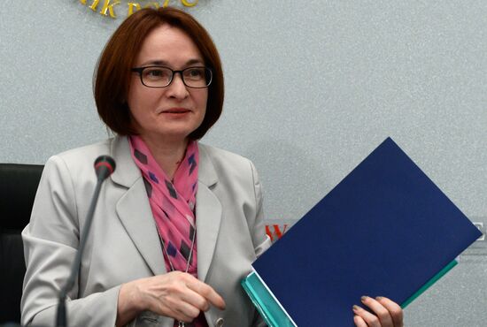 Bank of Russia Governor Elvira Nabiullina gives news conference