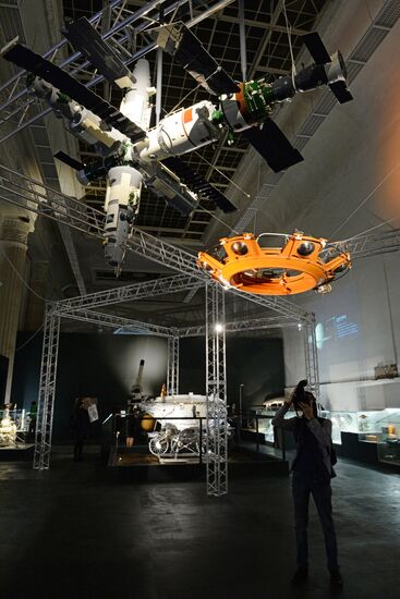 Opening of Space: The Birth of a New Era exhibition