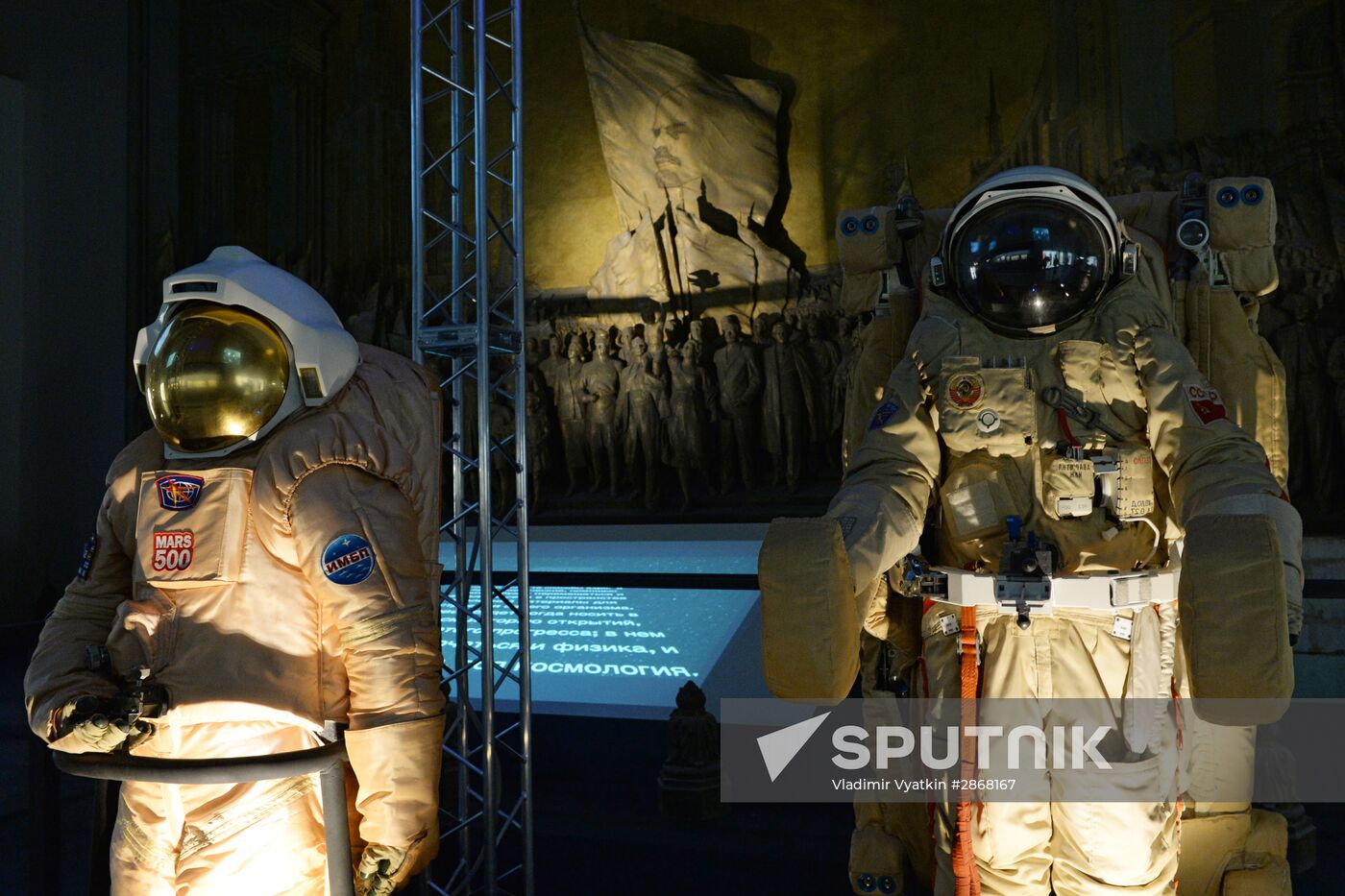 Space: The Birth of a New Era exhibition opens in Moscow