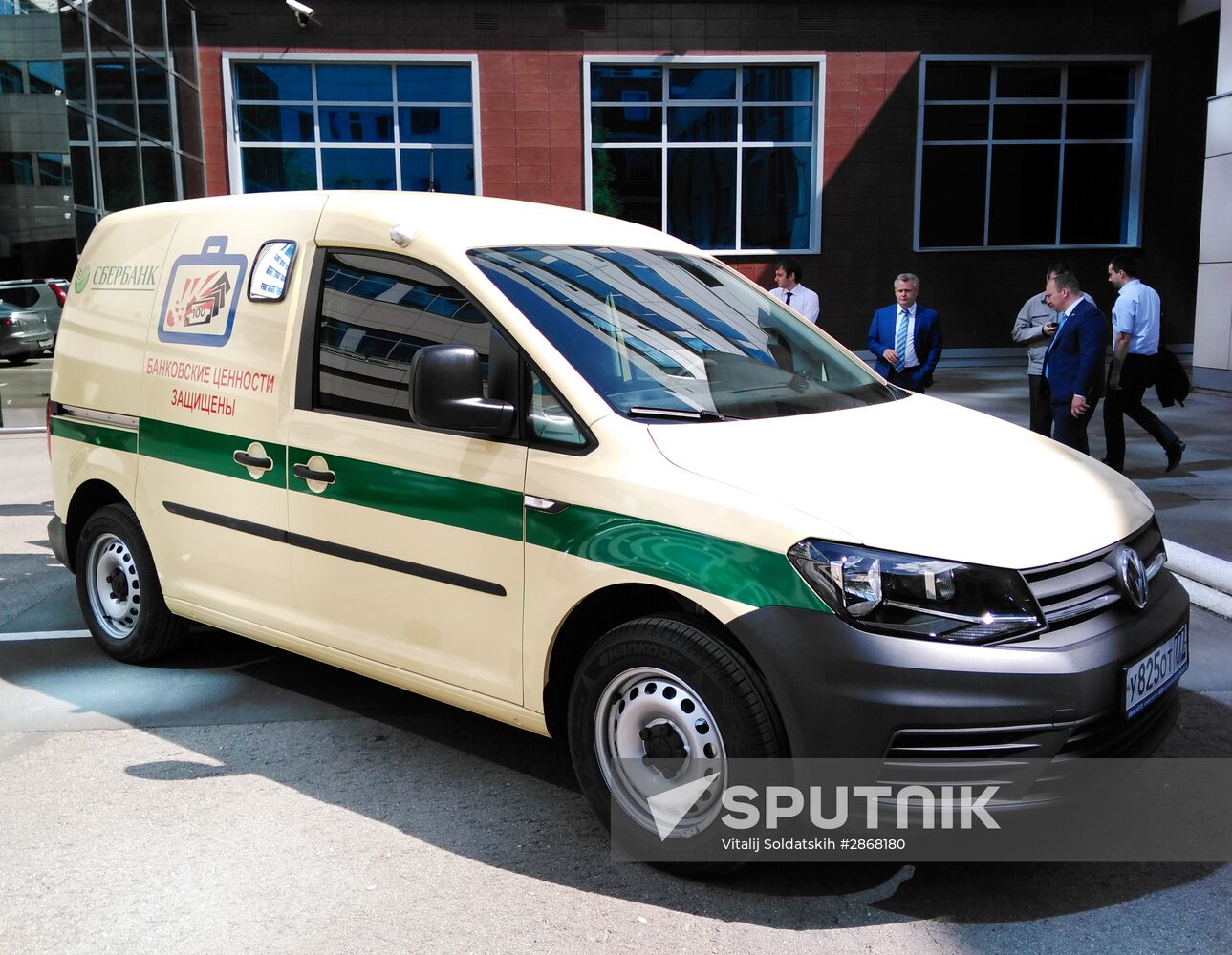 Sberbank's new cash transit van