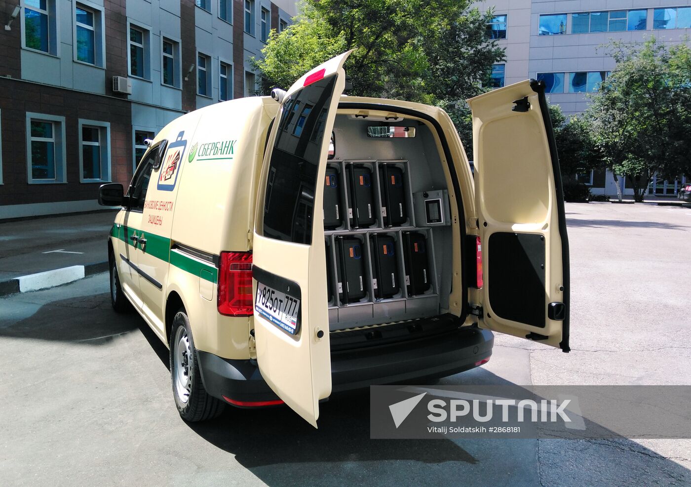 Sberbank's new cash transit van