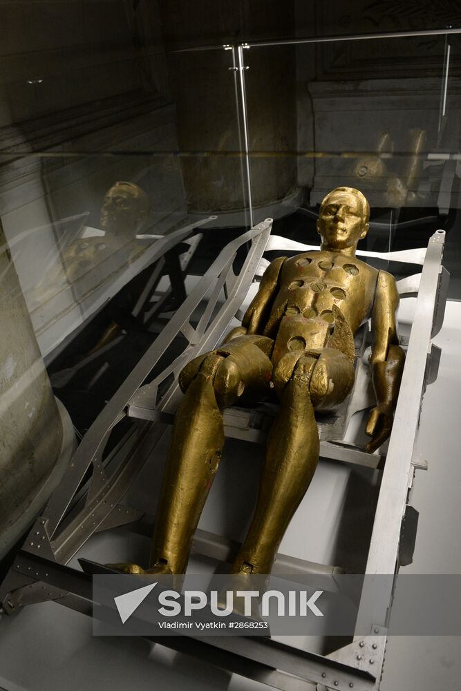 Opening of Space: The Birth of a New Era exhibition