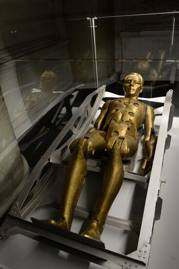 Opening of Space: The Birth of a New Era exhibition