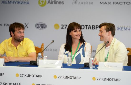 27th Kinotavr Russian Film Festival. Day 5