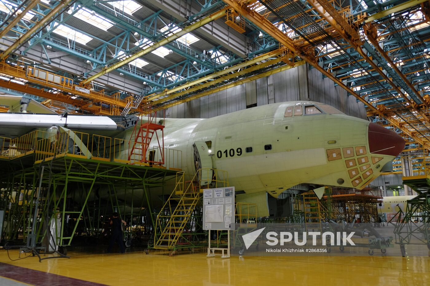 Aviastar-SP aircraft factory in Ulyanovsk