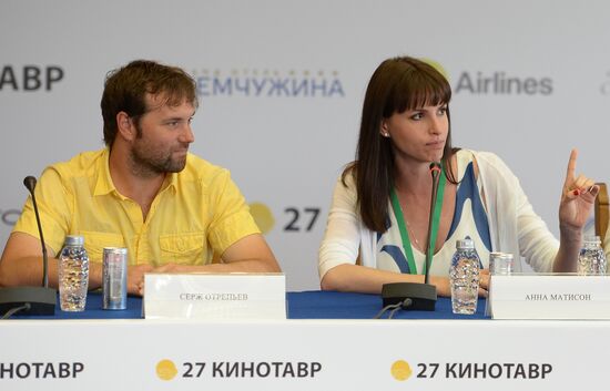 27th Kinotavr Russian Film Festival opens in Sochi