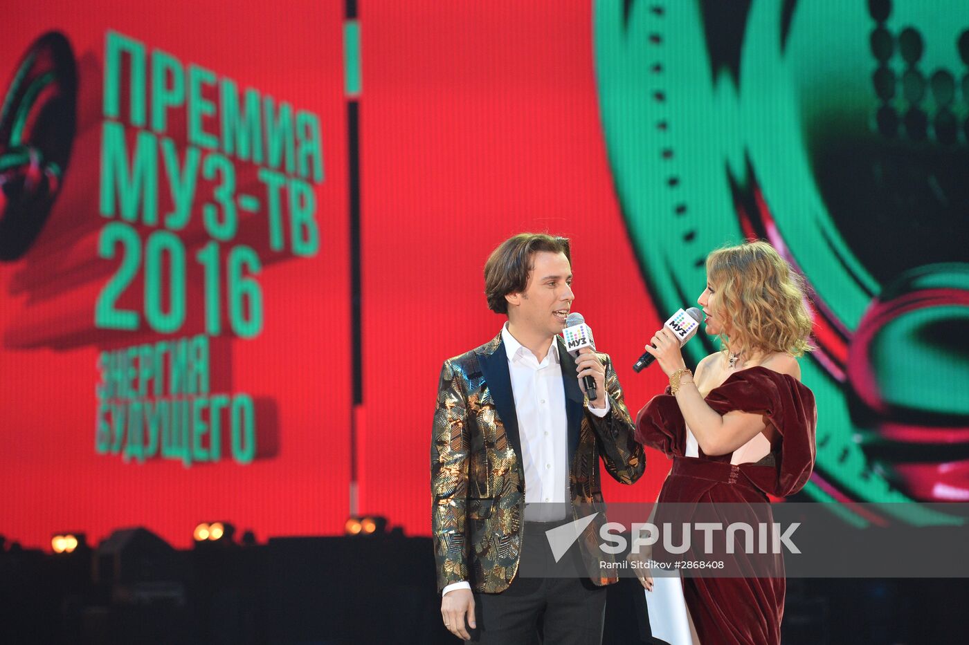 14th annual national TV pop music award "MUZ-TV 2016. The Energy of the Future"