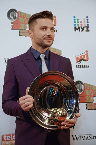 14th annual national TV pop music award "MUZ-TV 2016. The Energy of the Future"