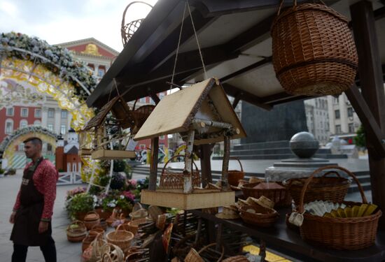 "Our Product" historical and gastronomical festival