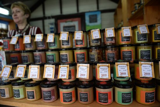 "Our Product" historical and gastronomical festival