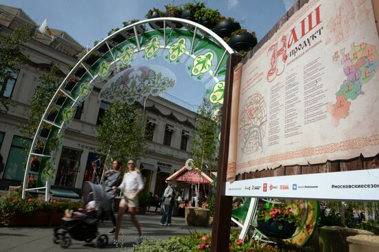 Moscow hosts Our Food historical-gastronomic festival