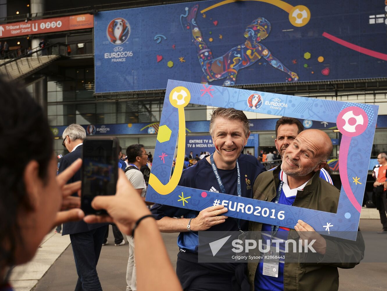 2016 UEFA European Championship. France vs. Romania