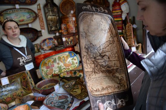 Moscow hosts Our Food historical-gastronomic festival