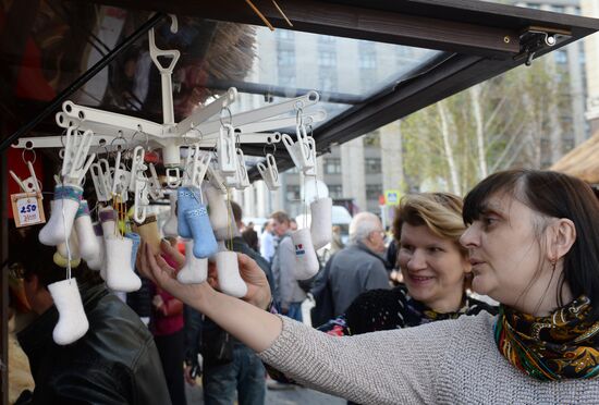 Moscow hosts Our Food historical-gastronomic festival