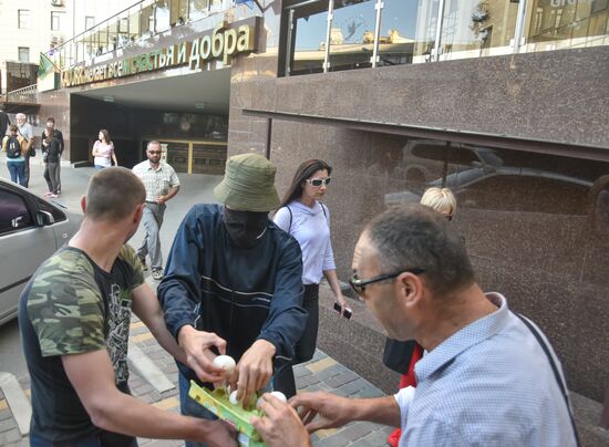 Unrest at Russian Consulate-General in Odessa