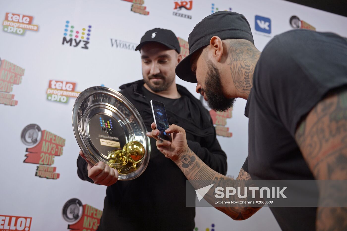 14th annual national TV pop music award "MUZ-TV 2016. The Energy of the Future"