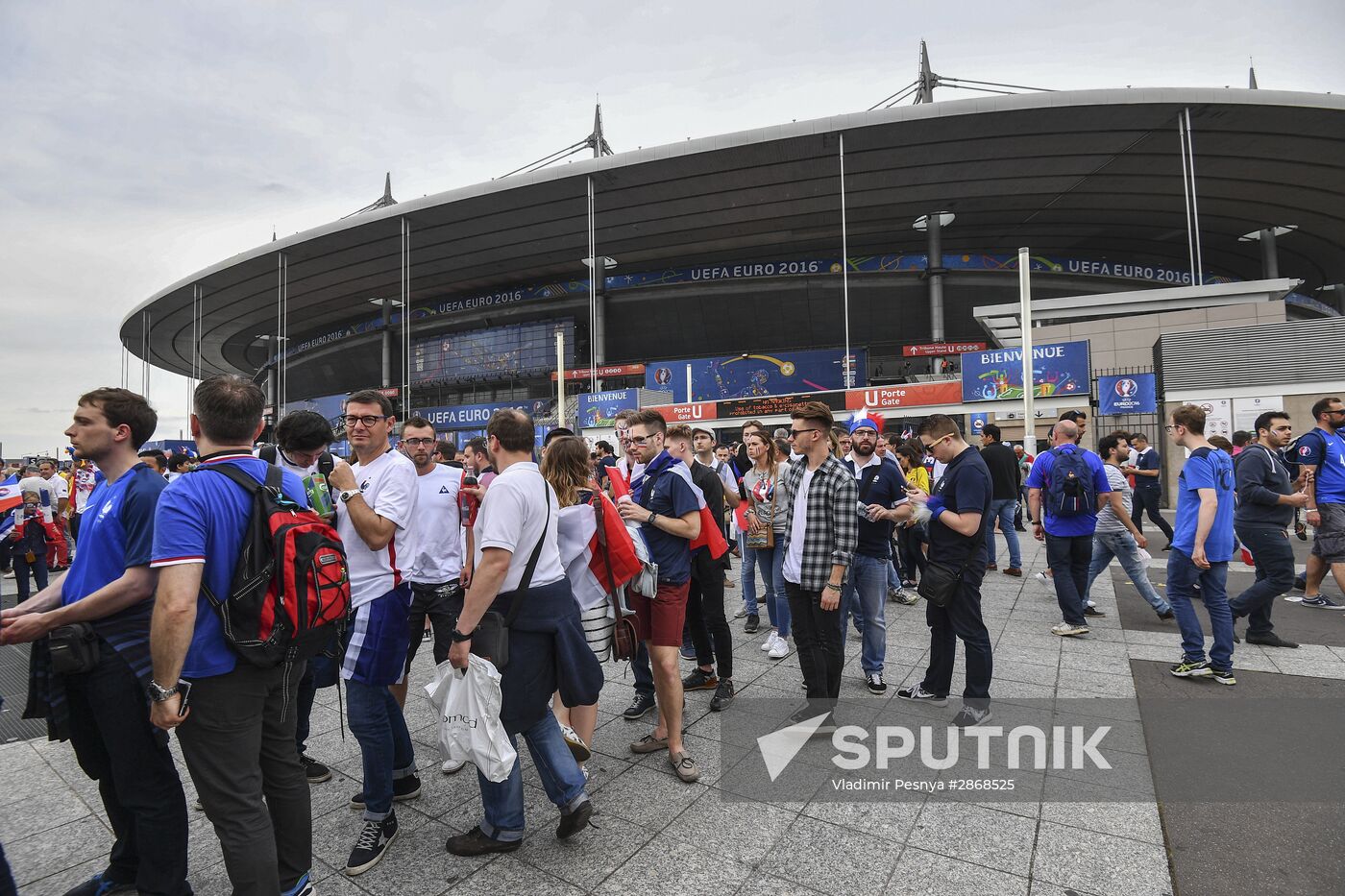 2016 UEFA European Championship. France vs. Romania