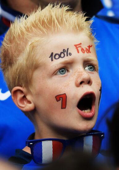 UEFA Euro 2016. France vs. Romania