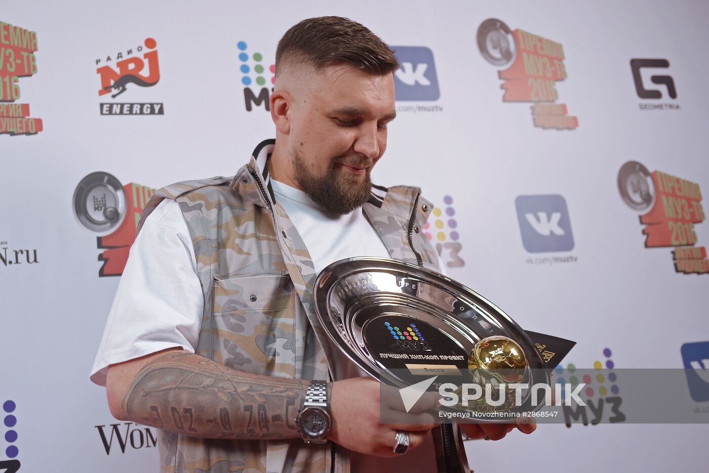 14th annual national TV pop music award "MUZ-TV 2016. The Energy of the Future"