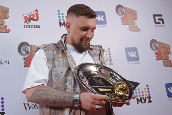 14th annual national TV pop music award "MUZ-TV 2016. The Energy of the Future"