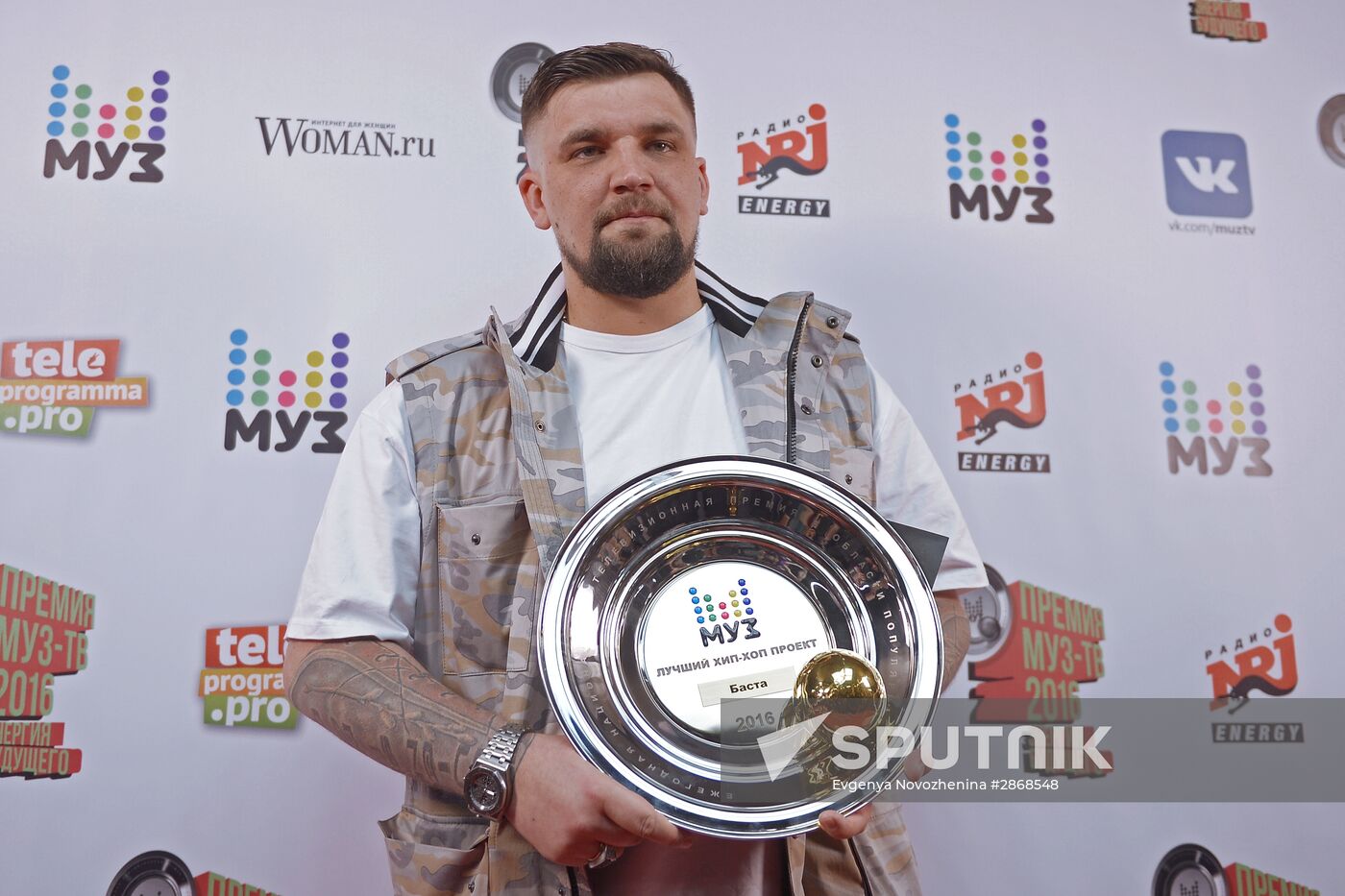 14th annual national TV pop music award "MUZ-TV 2016. The Energy of the Future"