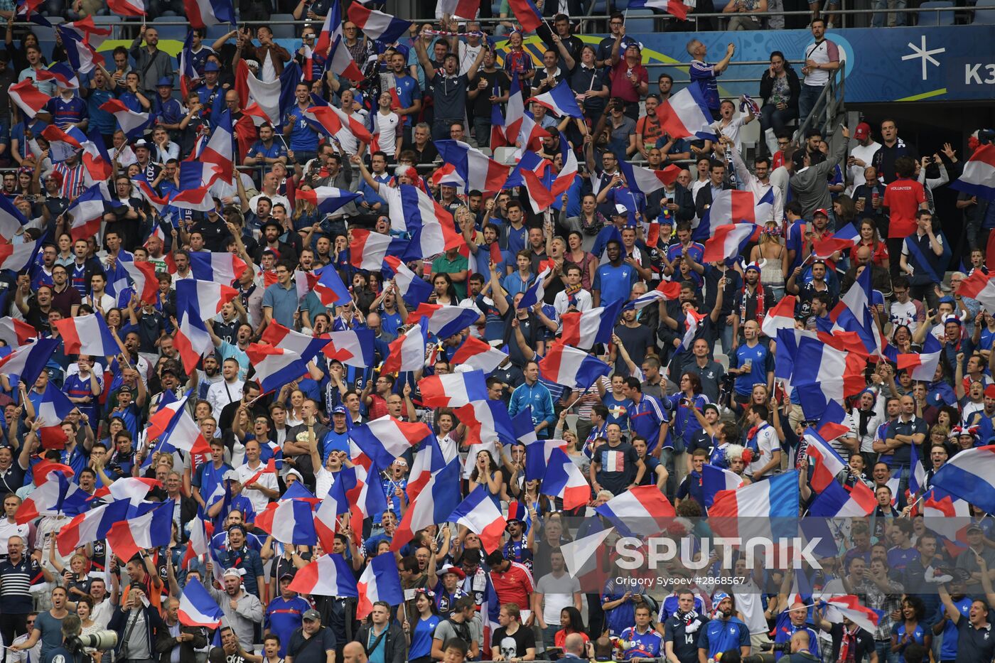 2016 UEFA European Championship. France vs. Romania