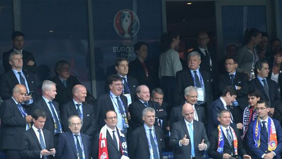 2016 UEFA European Championship. France vs. Romania