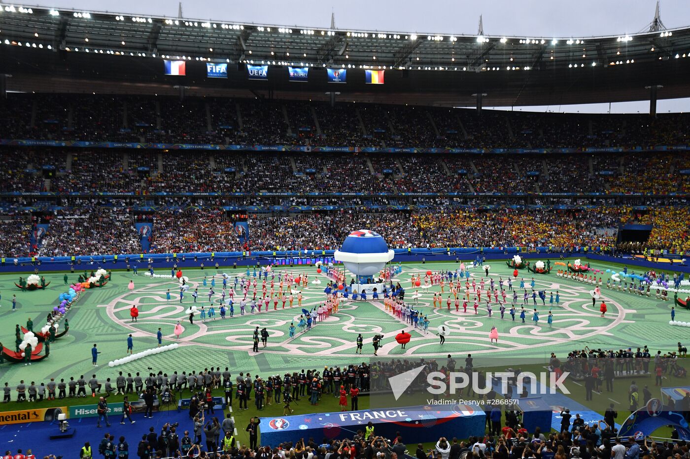 2016 UEFA European Championship. France vs. Romania