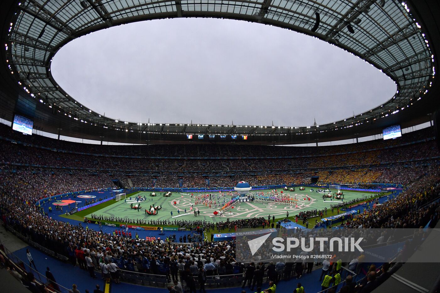 2016 UEFA European Championship. France vs. Romania