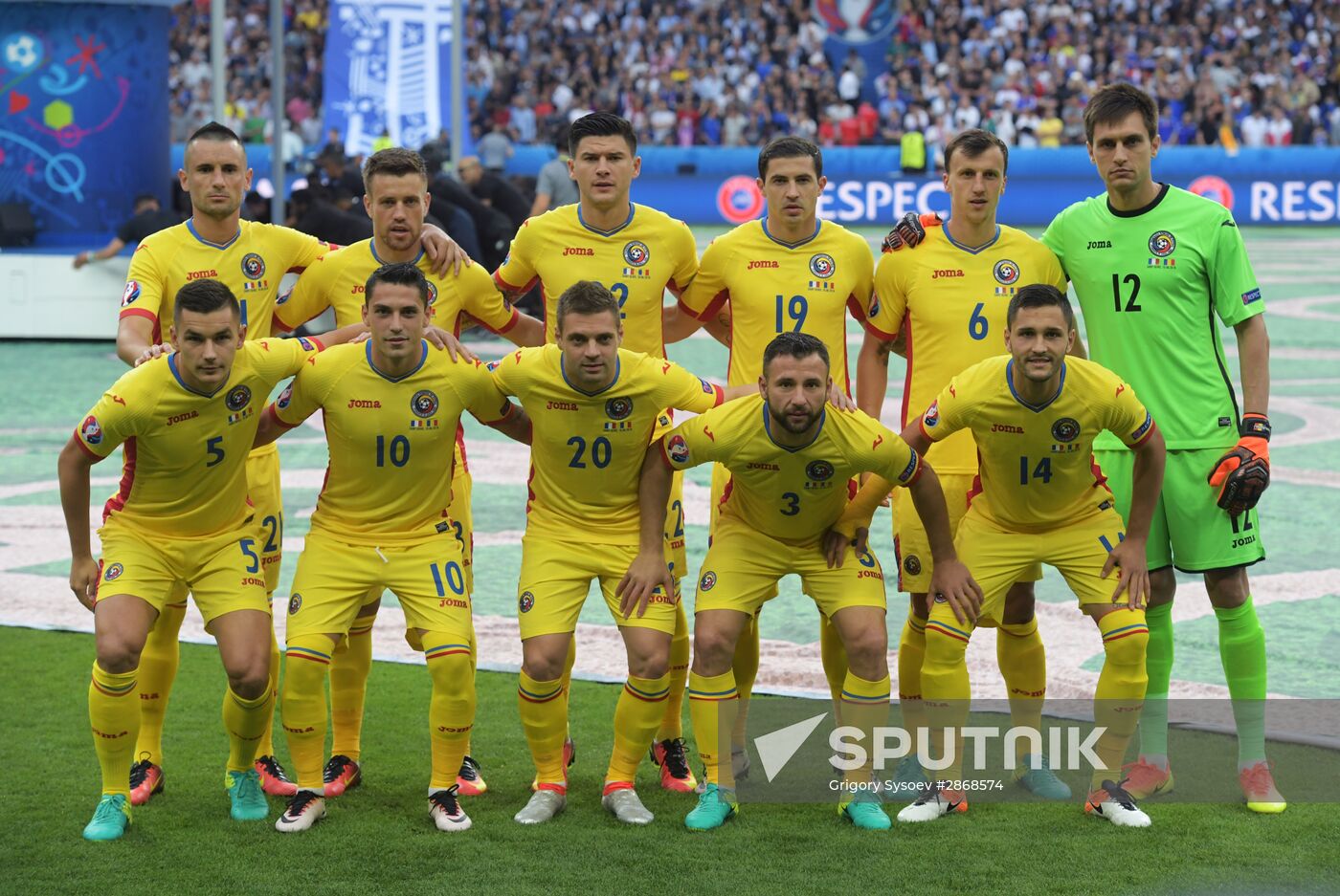 2016 UEFA European Championship. France vs. Romania