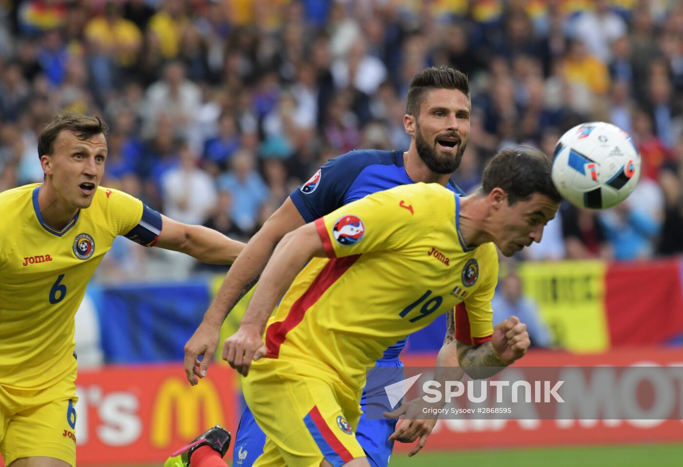 2016 UEFA European Championship. France vs. Romania