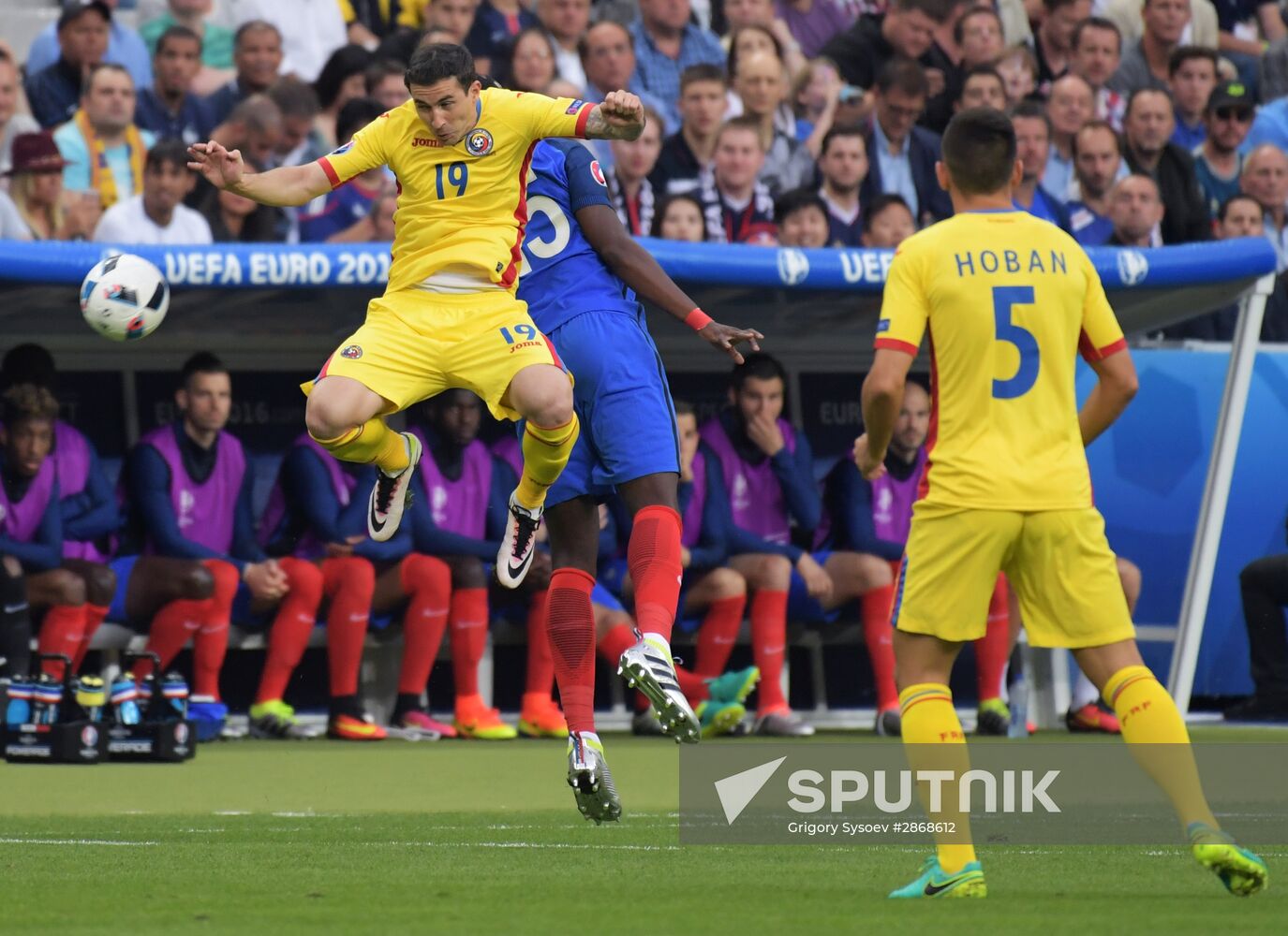 2016 UEFA European Championship. France vs. Romania