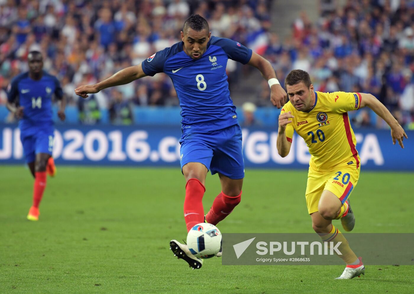 2016 UEFA European Championship. France vs. Romania